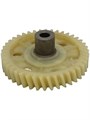 Шестерня цепной электрической пилы GEOS Easy EKS 2000/35 413685 - фото 489064 Шестерня цепной электрической пилы GEOS Easy EKS 2000/35 413685 - фото 489064