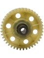 Шестерня цепной электрической пилы GEOS Easy EKS 2000/35 413685 - фото 489065 Шестерня цепной электрической пилы GEOS Easy EKS 2000/35 413685 - фото 489065