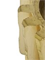 Шестерня редуктора шнека снегоуборщика GEOS SnowLine 560 ll, 620 E ll, 760 TE 412134 - фото 489072 Шестерня редуктора шнека снегоуборщика GEOS SnowLine 560 ll, 620 E ll, 760 TE 412134 - фото 489072