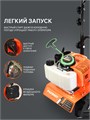 Культиватор бензиновый PATRIOT Denver 57568