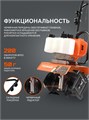 Культиватор бензиновый PATRIOT Denver 57568
