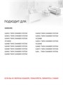 HEPA-фильтр Ozone H-04 целлюлозный для бытового пылесоса H-04 - фото 490194 HEPA-фильтр Ozone H-04 целлюлозный для бытового пылесоса H-04 - фото 490194