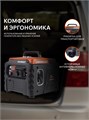 Генератор инверторный PATRIOT iGX 1200 91142