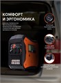 Генератор инверторный PATRIOT iGX 2800 92793