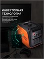 Генератор инверторный PATRIOT iGX 4000 W 92794