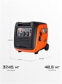 Генератор инверторный PATRIOT iGX 4000 W 92794