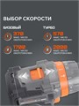 Дрель-шуруповерт аккумуляторная PATRIOT BR 212 UES 105641