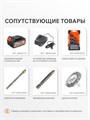 Дрель-шуруповерт аккумуляторная PATRIOT BR 212 UES 105641