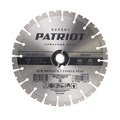 Диск алмазный сегментный (300х25 мм) 102933
