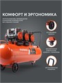 Компрессор поршневой безмасляный PATRIOT KDS 580 F100 103533