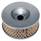 Воздушный фильтр виброплиты Masalta MH160-1 45824 - фото 50685 Воздушный фильтр виброплиты Masalta MH160-1 45824 - фото 50685